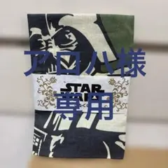 STAR WARS 手ぬぐい ダース・ベイダーのサムネイル