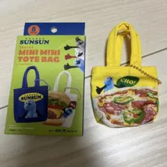 Sunsun ミニトートバッグ ピザ柄