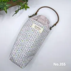 Item thumbnail for item 92d66c81-4fe4-4fa1-82d0-32186d8b6e3d