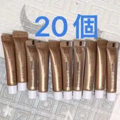 546/エトヴォス ミネラルインナートリートメントベース マカロンピンク20本