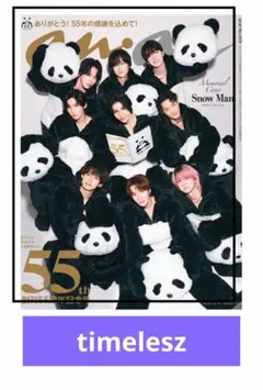 Item thumbnail for item ff1c5f78-5a24-4c98-a072-56c7f3a7675b