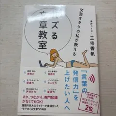 Item thumbnail for item 0292fd71-dff7-497a-9943-d5b8a9a5967a