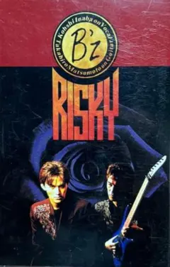 B'z RISKY 카세트 테이프