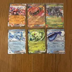 ポケモンカード ex 5枚セット まとめ売り - メルカリ