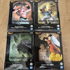 ドラゴンボール　フィギュア　プライズ　ゴテンクス　ブウ　セル　孫悟空