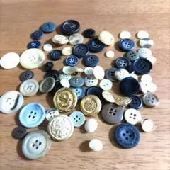 ボタンセット 多色 色々