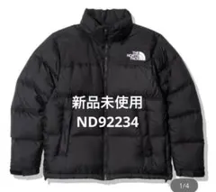 2025年最新】nd92234の人気アイテム - メルカリ