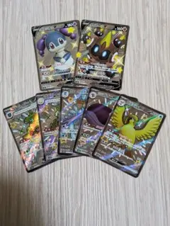 ポケモンカード 色違い SSR 7枚セット