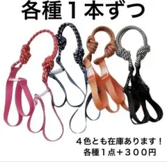 ☆キラリ様、専用ページです☆