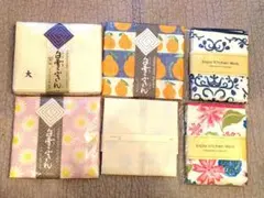 ふきん 6種類セット