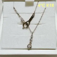 2025年最新】4°c ネックレス k18の人気アイテム - メルカリ