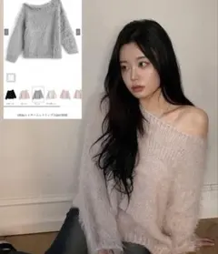 GRL 2Wayシャギーニットトップス[an1858