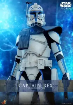 ホットトイズ TMS169 スター・ウォーズ スローン大提督Thrawn限定版