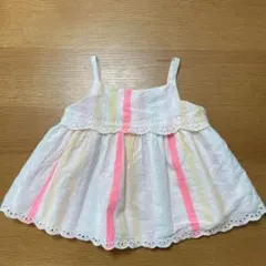 Item thumbnail for item 0e06556f-683f-49a9-ab33-fa40b111b553