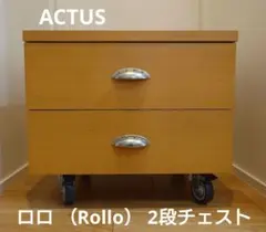 ACTUS アクタス　キャビネット　リビングボード　チェスト ACTUS(アクタス)のFB 3段チェストです。ウォールナット材の落ち着いた