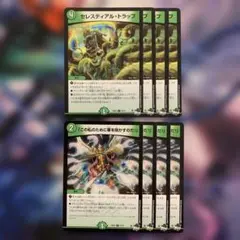 2025年最新】この私のために華を咲かすのだの人気アイテム