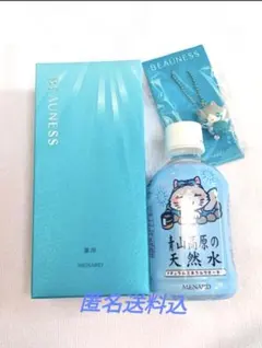 vivitan様専用 二重＆遮光パッケージで賞味期限5年、常備梅 10点セット