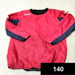 hummel ピステ ウィンドブレーカー 140 サッカー 野球　アウター