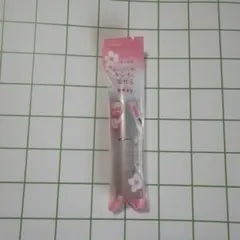 パラドゥ　サクラヴェールリップのサムネイル