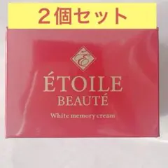 2025年最新】薬用ホワイトニングゲルlaの人気アイテム - メルカリ