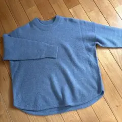 ライトブルー 長袖 ニットセーター