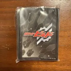2026年最新】キャラクタースリーブ 仮面ライダービルド 勝利の法則は