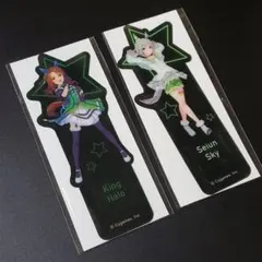 ウマ娘 PP製クリップ キングヘイロー セイウンスカイ