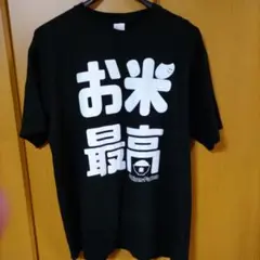 夏物値下げ580→480メンズ Tシャツ XL