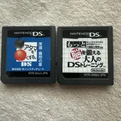 DS/3DSカセット