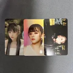 TWICE ジョンヨン with you-th nemo トレカ 3種セット