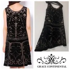 グレースクラス♡シルク×ベルベットワンピース