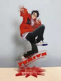 カリスマ アクスタ 2ndシーズンver. 伊藤ふみや