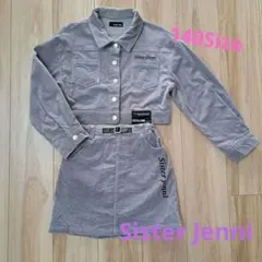 かわいい♡Sister jenni コーデュロイジャケット・スカートセット