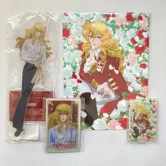 中古】パタリロ!DVD-BOX 1 封入特典ハンカチ・予約特典ストラップ付