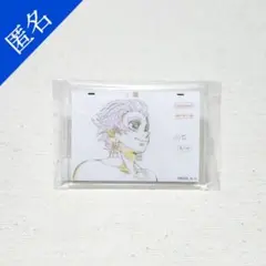 鬼滅の刃 柱稽古編 お楽しみくじ アクリルチャーム 竈門炭治郎 ①