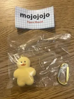 【新品】mojojojoフィギュアマスコット　you never knowアヒル
