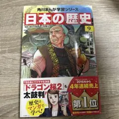 Item thumbnail for item 0ca235e8-00c3-4ddc-8584-f31208b0ffff