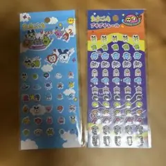 たまごっち　プチプチシール 2シートセット