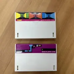 2025年最新】ぴゅう太 本体の人気アイテム - メルカリ