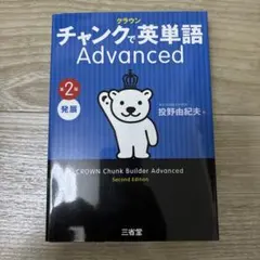 Item thumbnail for item da53d9df-472a-409a-904a-df4a8a13d48c