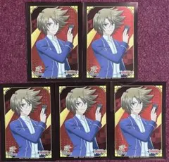 未使用 ヴァンガード 櫂トシキ 15th anniversary スリーブ 5枚