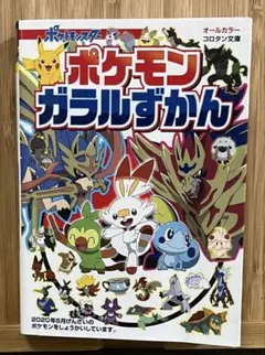 ReRe様 リクエスト 2点 まとめ商品