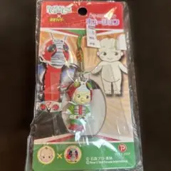 仮面ライダー　V3 キューピー　ストラップ