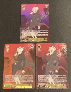 ヴァイス ダンダダン オカルティックサマー オカルン PR - メルカリ