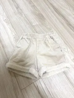 コーデュロイ ベージュ ハーフパンツ ボア付き　クミキョク