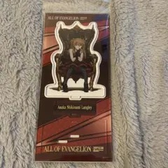 エヴァンゲリオン アスカ アクリルスタンド