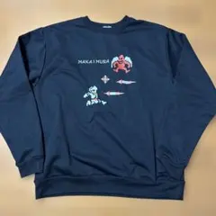 Item thumbnail for item da2276de-0fc5-4c73-89c3-ecb27c8de1b7