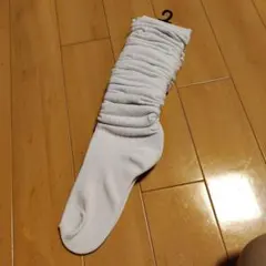 ルーズソックス、白