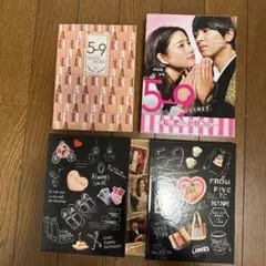 Item thumbnail for item b32f71fa-a6f8-4394-aff7-bc679fc98a4a