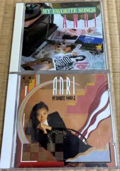 杏里【良品の盤面・名盤⭐️2アルバムまとめて】マイ・フェイバリット・ソングス